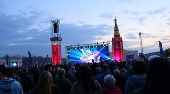 Фестиваль партии Новые люди в Москве перед Днём науки