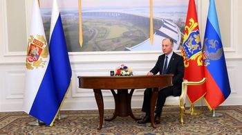 Президент РФ встретится с руководителем Северной Осетии в среду для заслушивания отчёта.