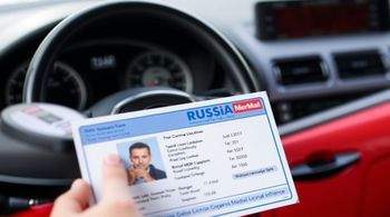 Возможное отменение требования медицинской справки для сдачи экзаменов на водительские права в России.