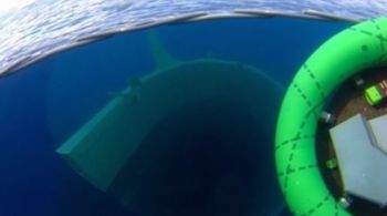 "Эксперт предупреждает о рисках изучения океанских глубин"