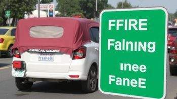 Владельцам зарубежных авто предоставят одни сутки для погашения штрафов.